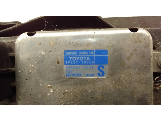 Вентилятор радиатора 4227500592, 8925730060 Lexus GS 300 350 430 450H 3.0