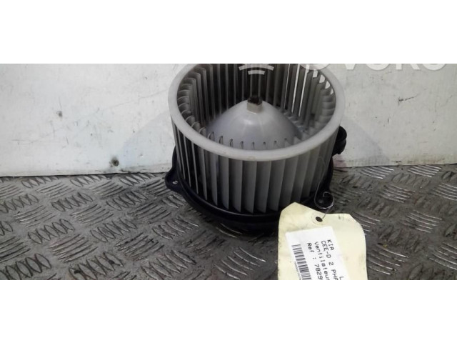 Вентилятор печки 971133X000 KIA Ceed