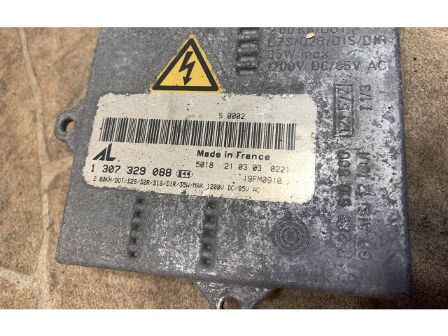 Блок управления Xenon