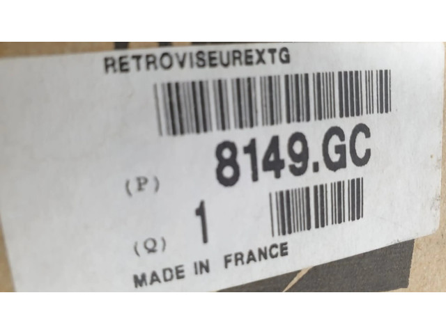 Зеркало электрическое Сзади Citroen Xsara