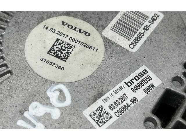 Вентилятор радиатора     31657360, 0001020611    Volvo S90, V90 