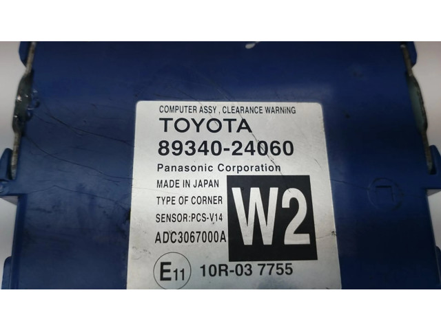 Блок управления 8934024060   Lexus RC