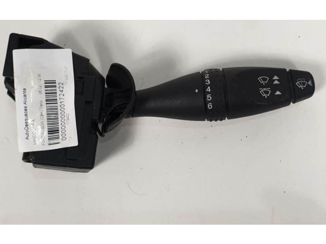 Ручка стеклоочистителей 1S7T17A553DD   Ford Fusion