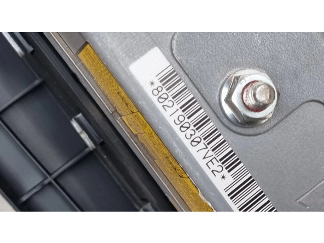 Боковая надувная подушка