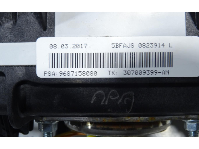 Подушка безопасности пассажира 1637167980   Citroen C4 II