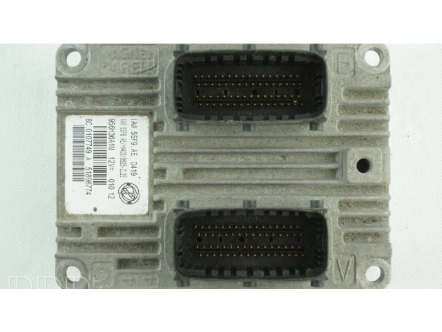 Блок управления двигателя