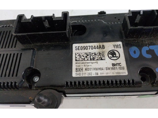 Блок управления климат-контролем 5E0907044AB Skoda Octavia Mk3 (5E)