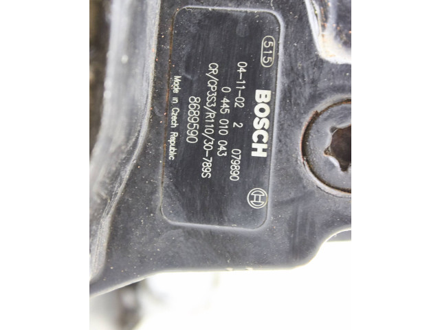 Топливный насос