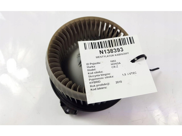 Вентилятор печки Honda CR-Z