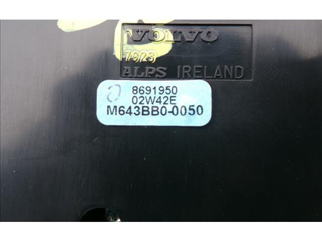 Блок управления кондиционера воздуха / климата/ печки (в салоне) 8691950 Volvo S60