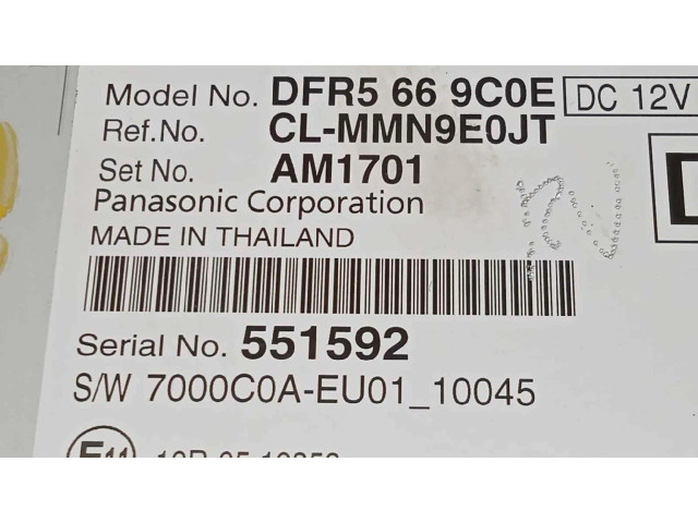 Радио/ проигрыватель CD/DVD / навигация