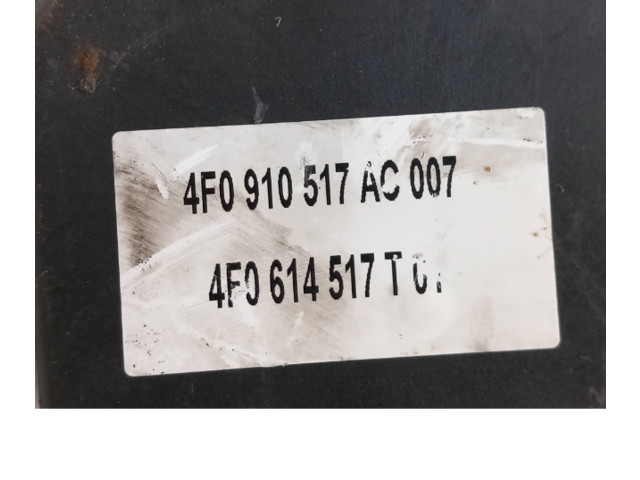 Блок АБС 4F0614517T, 4F0910517AC   Audi  A6 S6 C6 4F  2004 - 2011 года