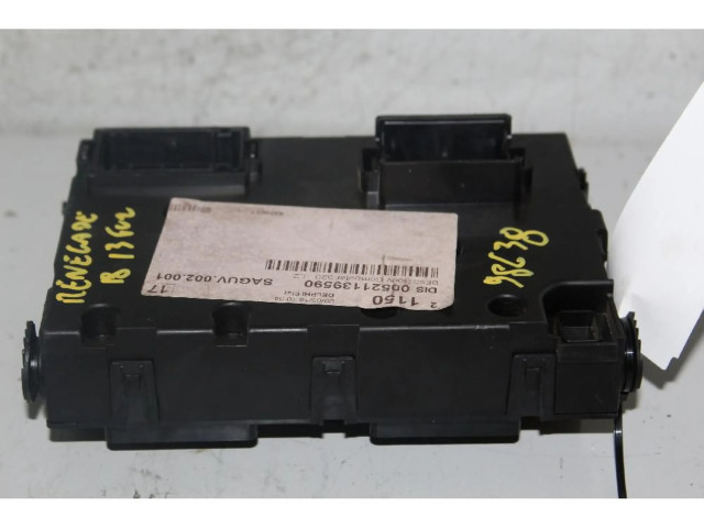 Блок предохранителей    Jeep Renegade    