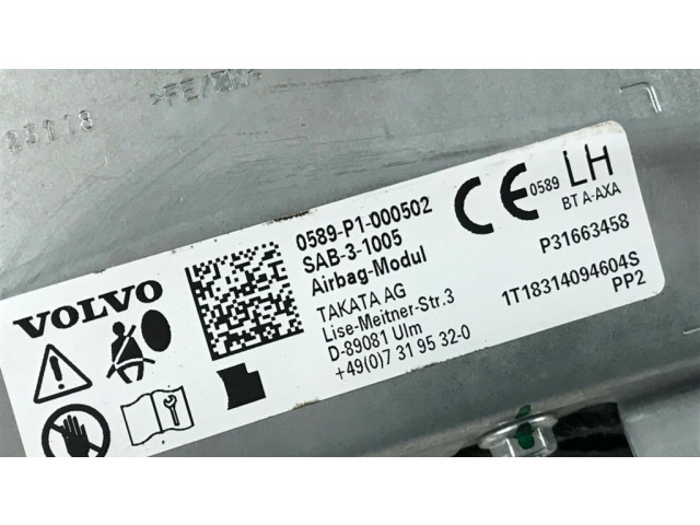 Подушка безопасности в сиденье P31663458, 308329210   Volvo XC60