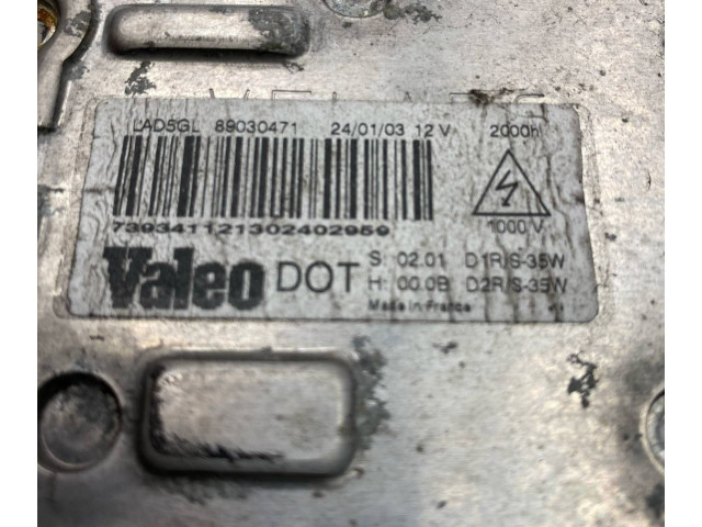 Блок управления Xenon