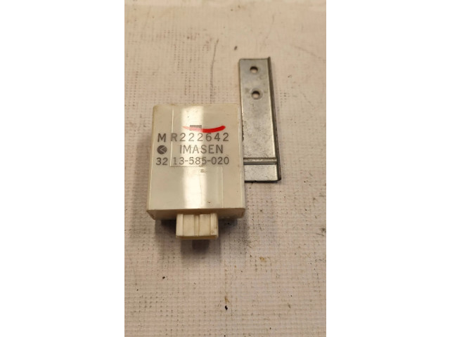 Блок управления MR222642 Mitsubishi Pajero Sport I