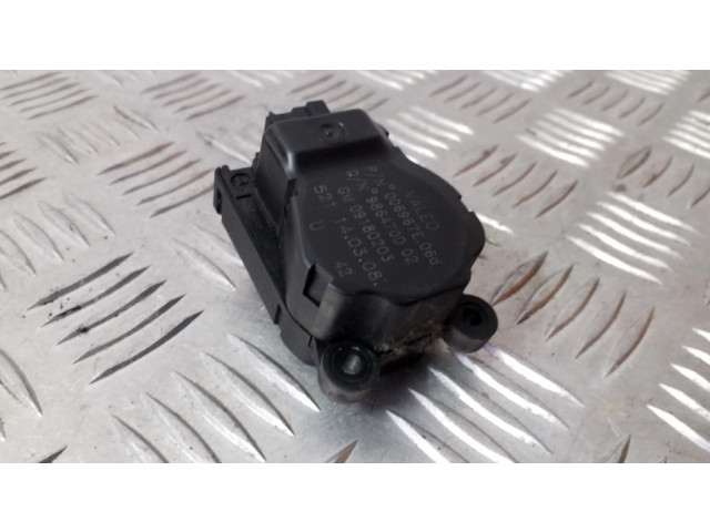 Двигатель задвижки потока воздуха