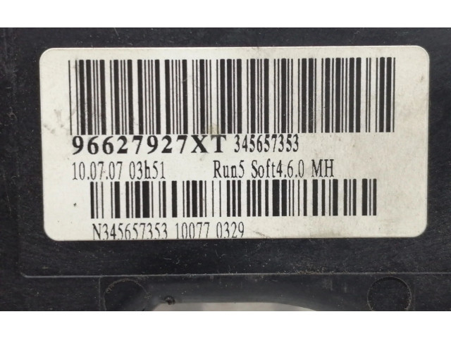 Ручка стеклоочистителей 96627927XT Citroen C4 Aircross