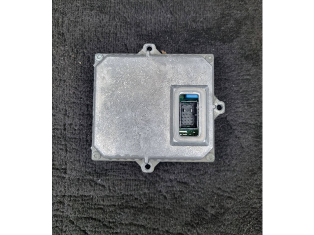 Блок управления Xenon