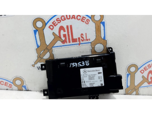 Другие блоки управления / модули