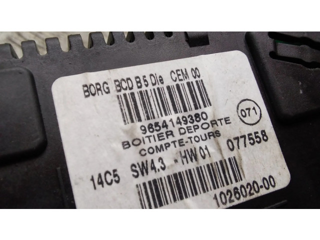 Дисплей    9654149380   Citroen C4 I