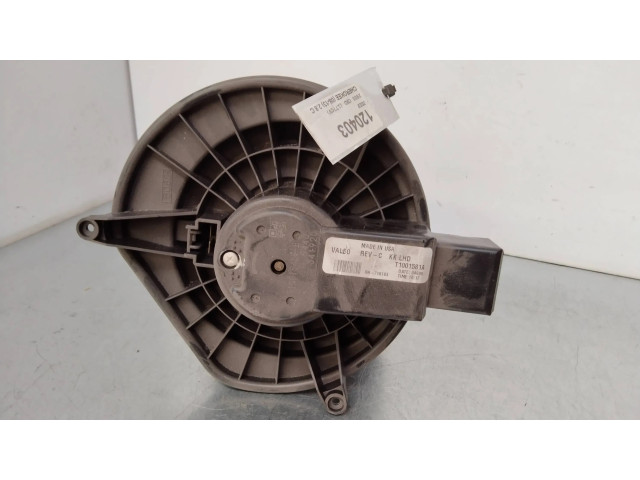 Пластиковый корпус