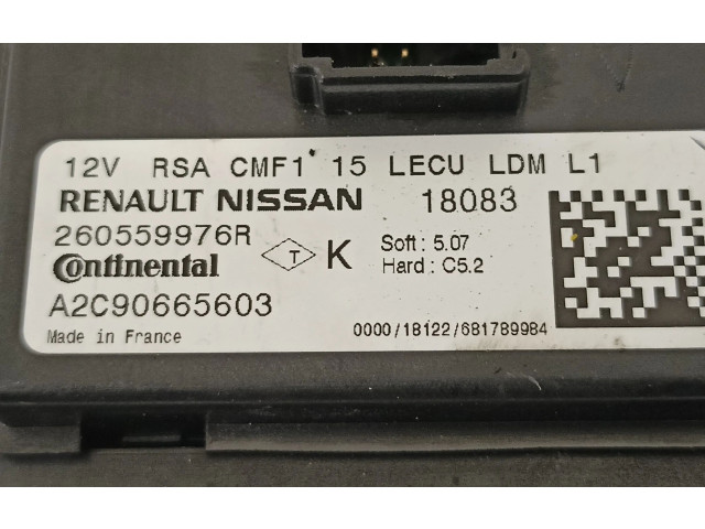 Блок управления Xenon