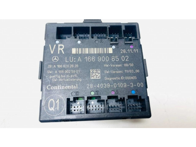 Блок управления дверью