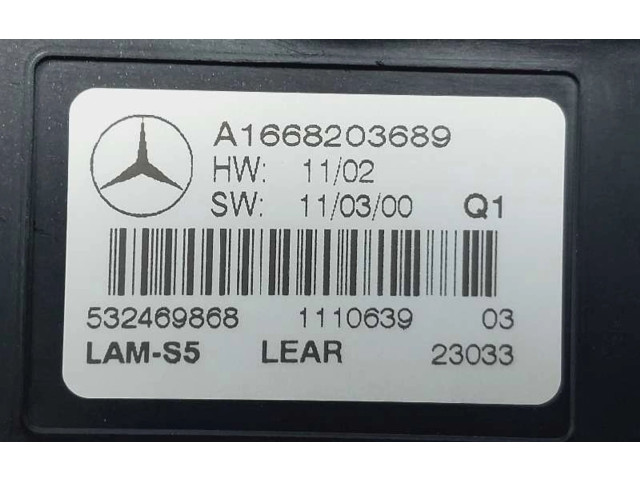 Блок управления Xenon