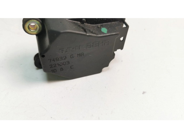 Двигатель задвижки потока воздуха