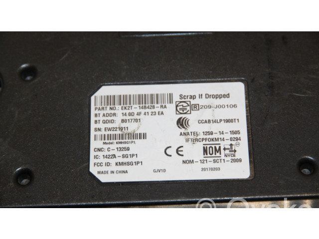 Модуль «Bluetooth»