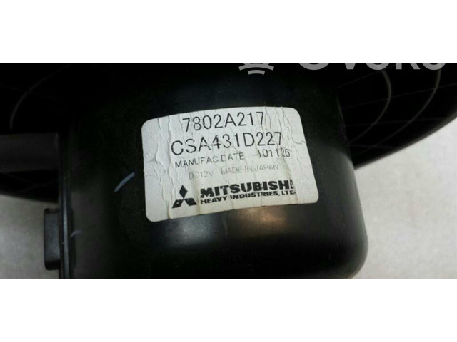 Вентилятор печки 7802A217 Citroen Berlingo