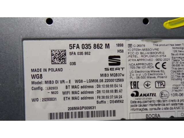 Блок управления HiFi audio