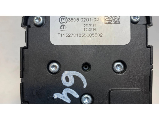 Включатель блокировки дифференциалов