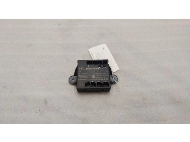 Блок управления дверью