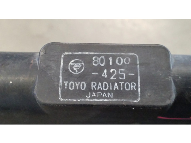 Радиатор охлаждающей жидкости