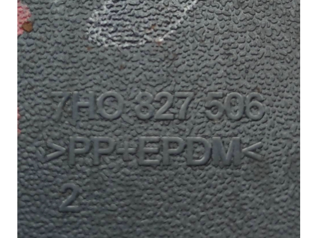 Замок багажника 7H0827506 Volkswagen Transporter - Caravelle T5 2003 - 2015 года