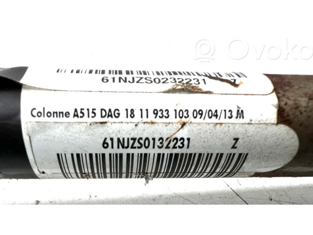    Рулевая рейка 61NJZS0232231, 61NJZS0132231   Citroen C3 2010-2016 года