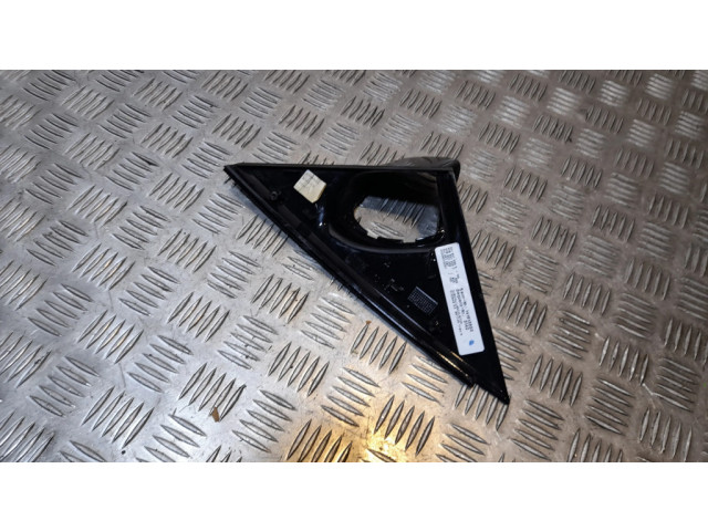 Части зеркала