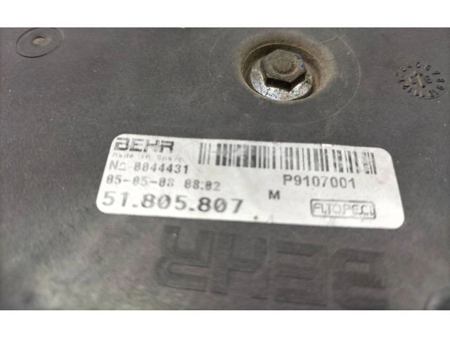 Вентилятор радиатора     51805807, BEHR    Fiat Qubo 