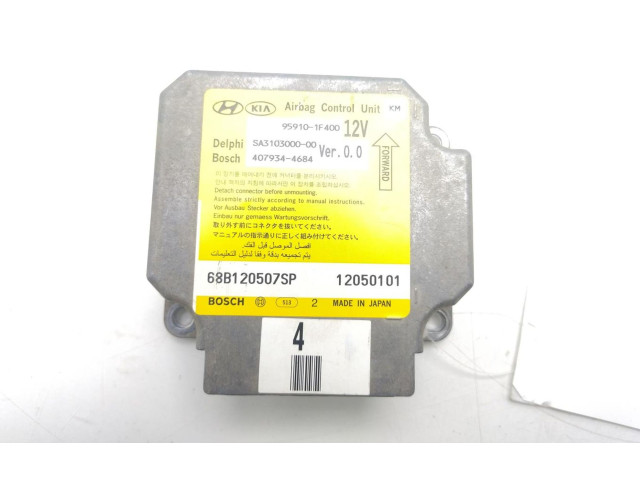 Подрулевой шлейф SRS 959101F400   KIA Sportage