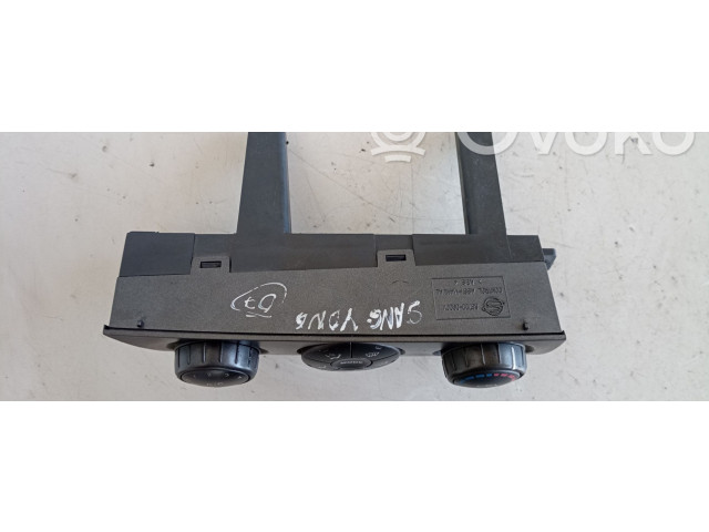 Блок управления кондиционера воздуха / климата/ печки (в салоне) 687000900X SsangYong Actyon