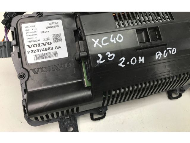 Другие блоки управления / модули