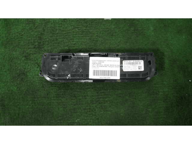 Блок управления двигателем Блок управления 64119321829   BMW Z4 E89