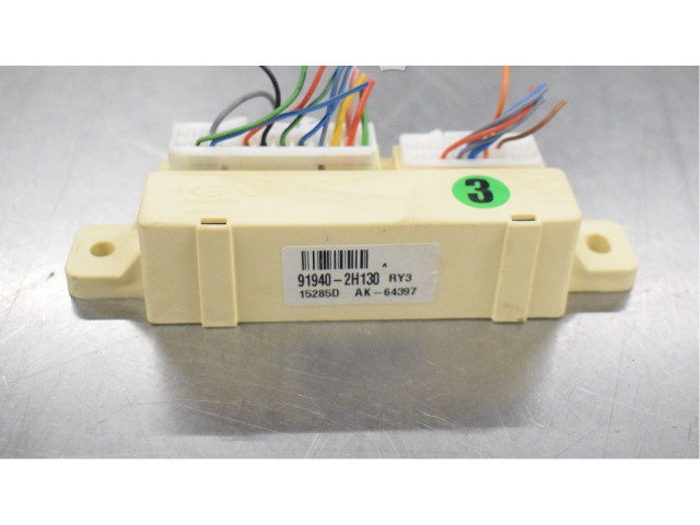 Блок предохранителей 91940-2H130 KIA Ceed