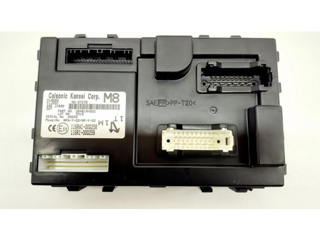 Комфортный модуль