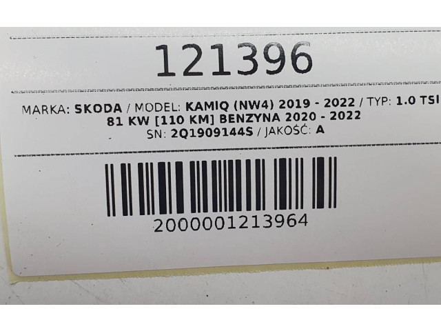 Рулевая рейка Skoda Kamiq 2019 - года