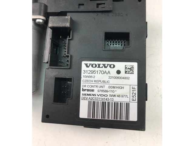 Дисплей 31295170AA Volvo XC60