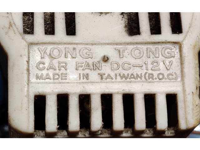 Вентилятор печки       Volkswagen Karmann Ghia