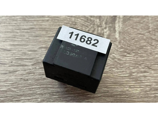 Другое реле